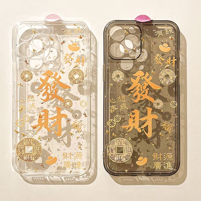 Characters Case Chinese Phone FashionChic