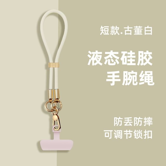 Lanyard Pad Silicone Strap Phone with FashionChic
