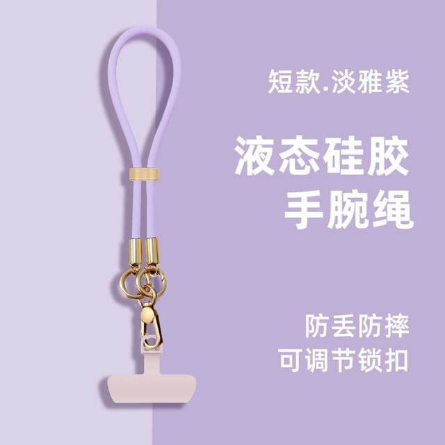 Lanyard Pad Silicone Strap Phone with FashionChic
