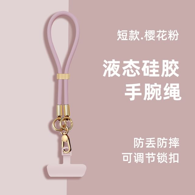 Lanyard Pad Silicone Strap Phone with FashionChic