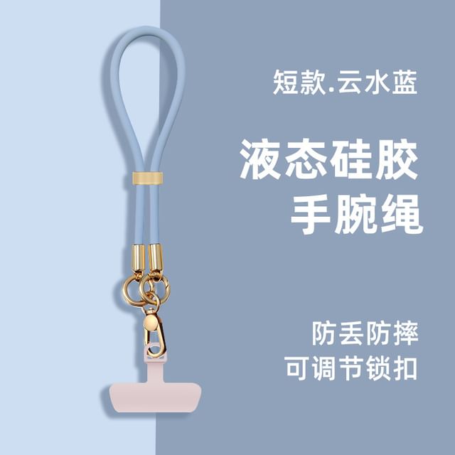 Lanyard Pad Silicone Strap Phone with FashionChic
