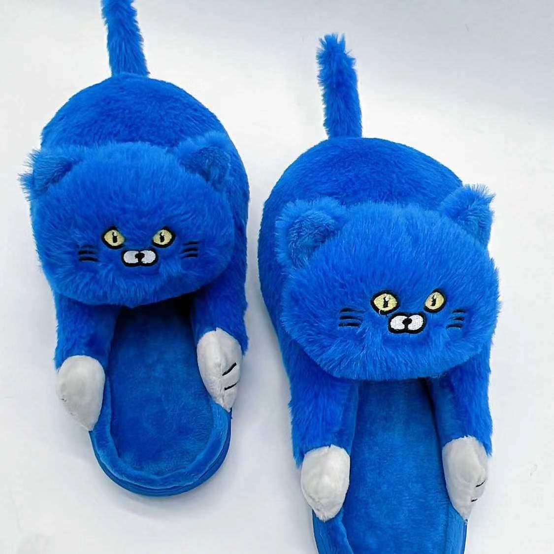 Kitty Home Slippers - Furdela