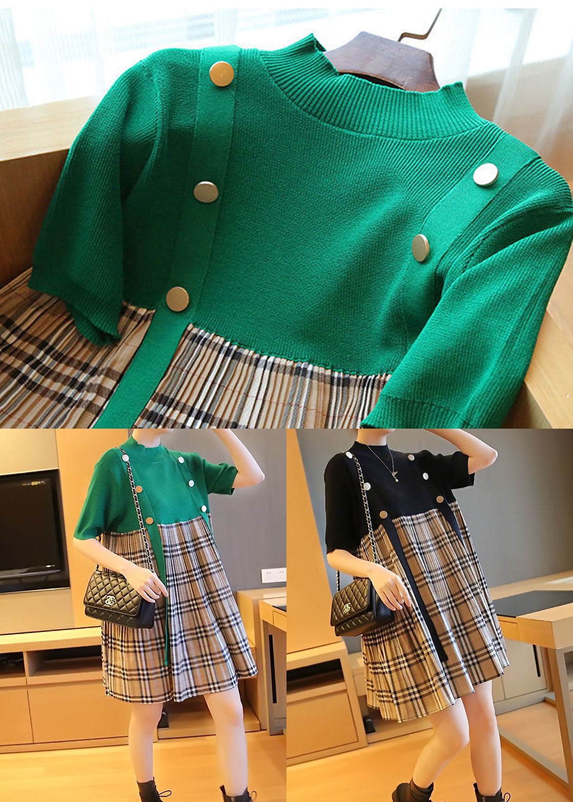 Black Patchwork Knit Fake Two Piece Dress Oversized Plaid Summer LY1448
