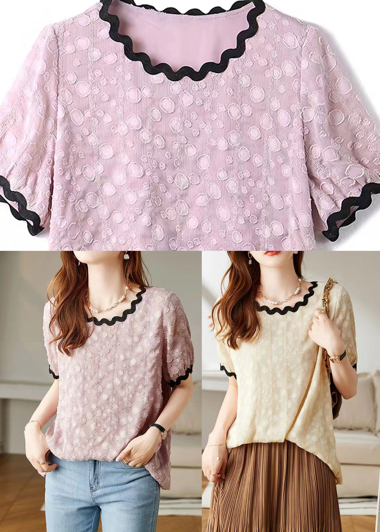 Pink Patchwork Cozy Chiffon T Shirts Puff Sleeve LY1524