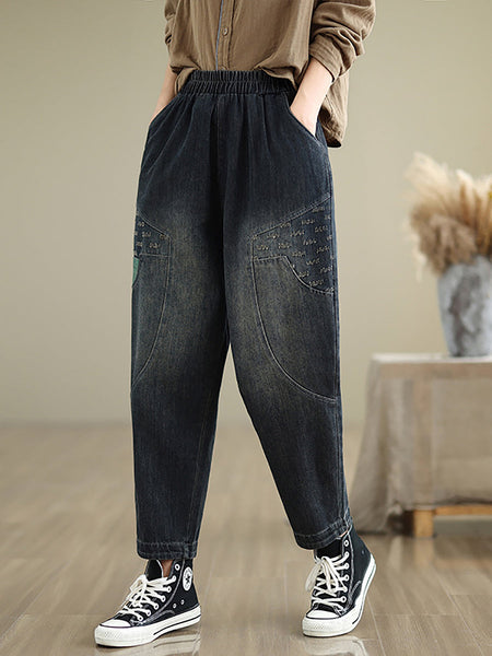 Women Autumn Spliced Casual Loose Denim Harem Pants AT1064 BUYKUD