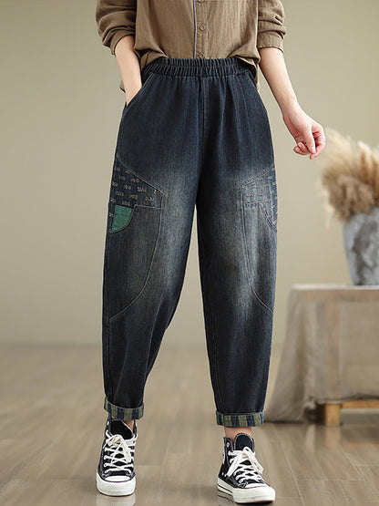 Women Autumn Spliced Casual Loose Denim Harem Pants AT1064 BUYKUD