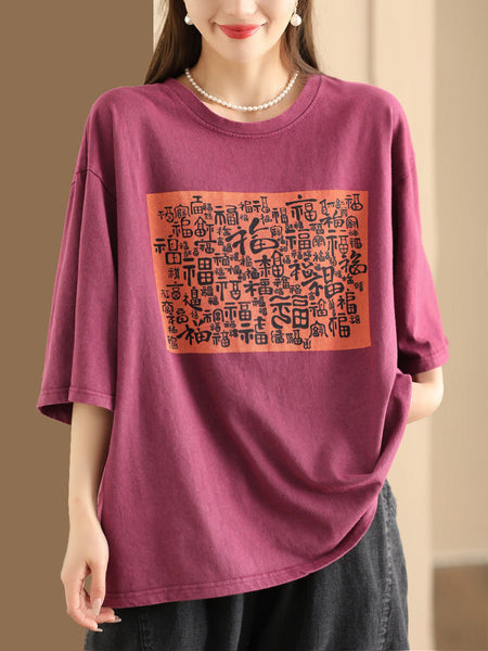 Women Summer Ethnic Print Spliced Cotton Shirt CO1051 Ada Fashion