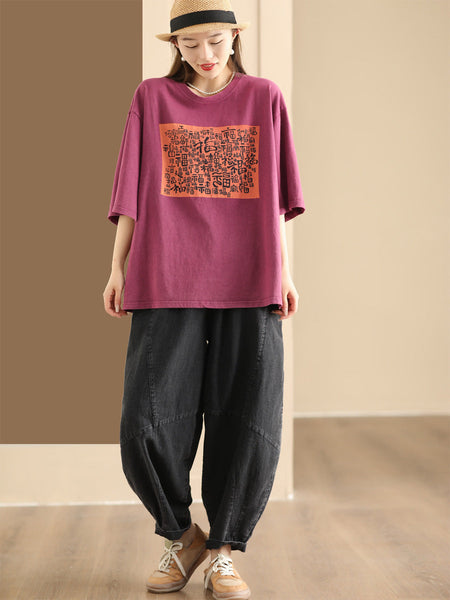 Women Summer Ethnic Print Spliced Cotton Shirt CO1051 Ada Fashion