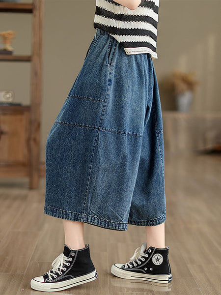 Women Summer Casual Solid Denim Spliced Wide-leg Pants PP1002 BUYKUD