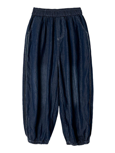 Women Summer Casual Solid Denim Harem Pants II1004 BUYKUD