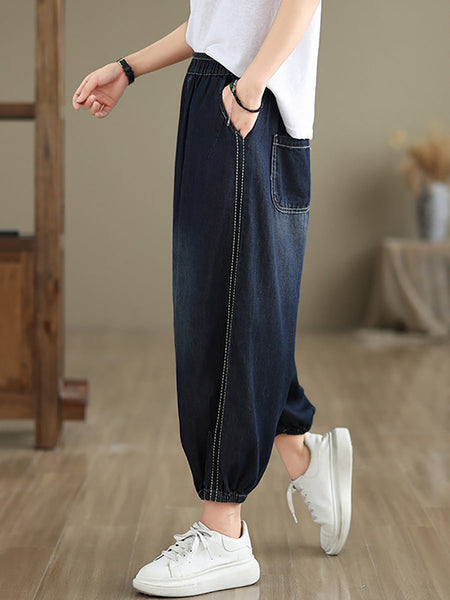 Women Summer Casual Solid Denim Harem Pants II1004 BUYKUD