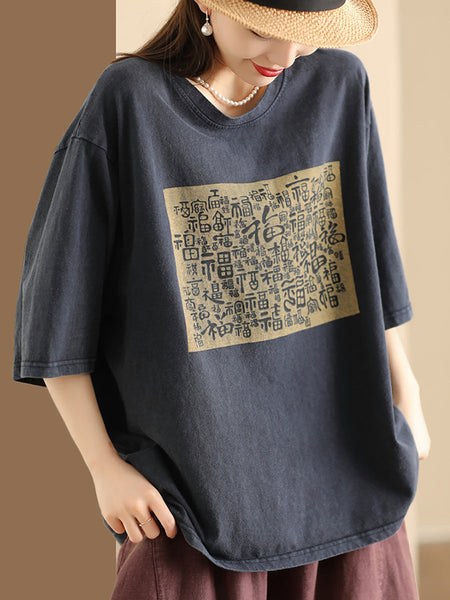 Women Summer Ethnic Print Spliced Cotton Shirt CO1051 Ada Fashion