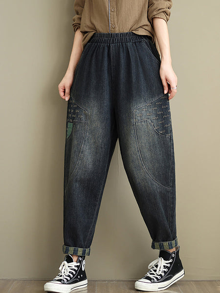 Women Autumn Spliced Casual Loose Denim Harem Pants AT1064 BUYKUD