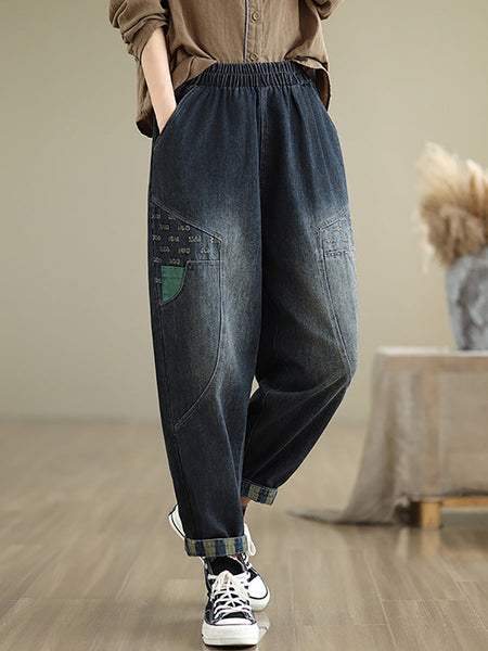 Women Autumn Spliced Casual Loose Denim Harem Pants AT1064 BUYKUD