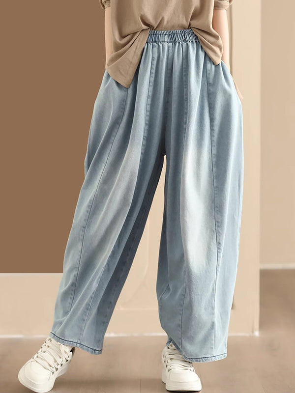 Women Vintage Washed Spliced Denim Wide-leg Pants QW1007 Ada Fashion