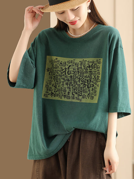 Women Summer Ethnic Print Spliced Cotton Shirt CO1051 Ada Fashion