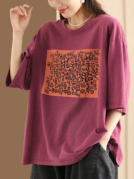 Women Summer Ethnic Print Spliced Cotton Shirt CO1051 Ada Fashion