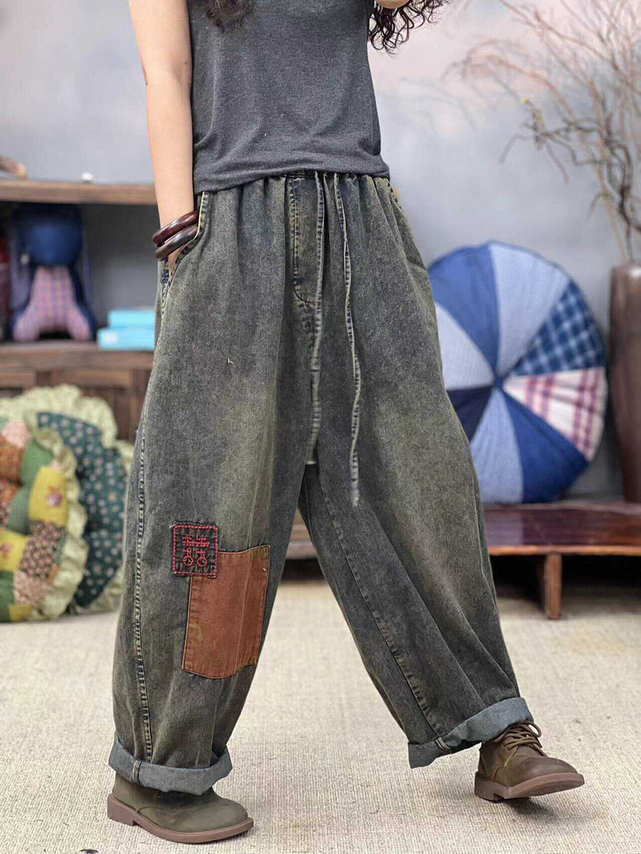 Women Summer Retro Patch Spliced Denim Harem Pants FD047 BUYKUD