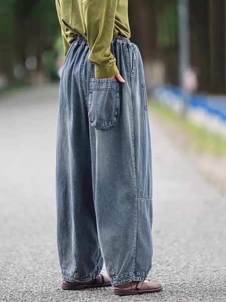 Women Autumn Retro Patch Denim Spliced Harem Pants AS1034 BUYKUD
