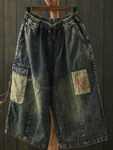 Wide-leg Patch Retro Denim Capri Pants Summer Women FashionChic