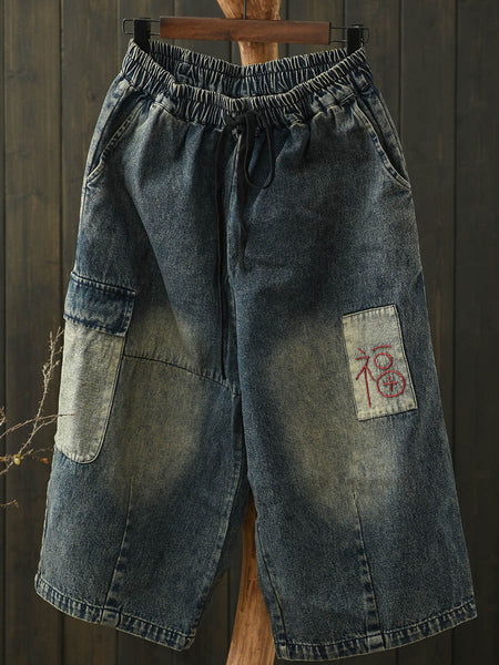 Wide-leg Patch Retro Denim Capri Pants Summer Women FashionChic