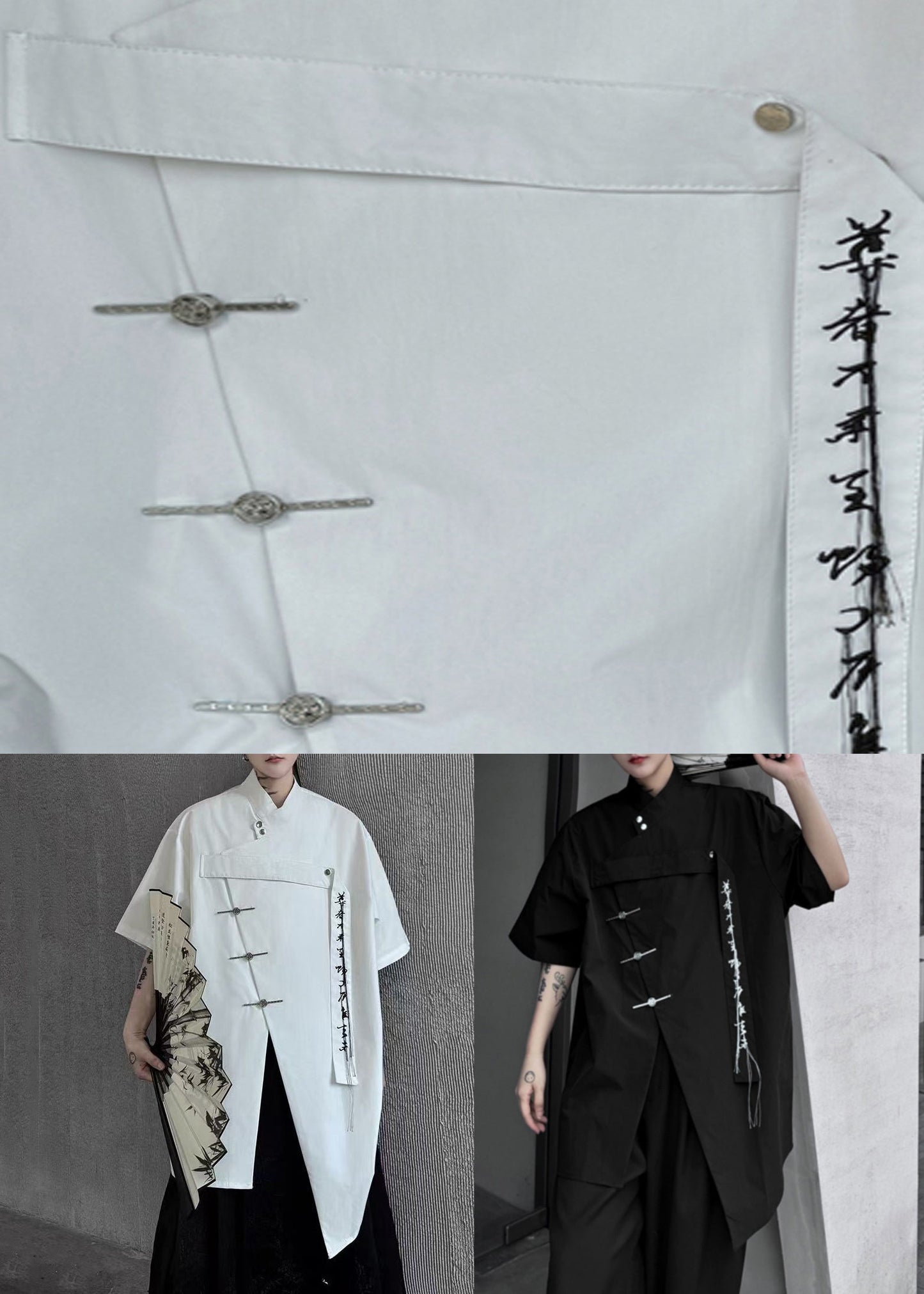 Summer Black Front Embroideried Shirt Open Loose Men Cotton FashionChic