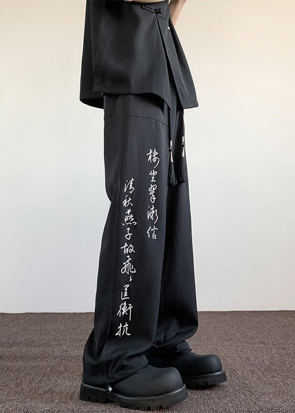 Boutique Chinese Style Beige Pockets Print Ice Silk Men Pants Summer YT049 Men-Silk-MENP240721