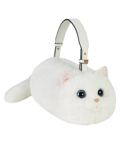 Yellow Cat Fuzzy Creative Cute Bag Shoulder Fur FashionChic