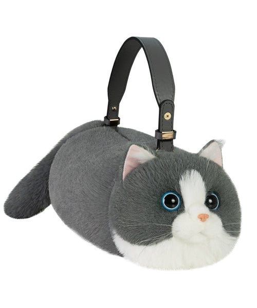 Yellow Cat Fuzzy Creative Cute Bag Shoulder Fur FashionChic