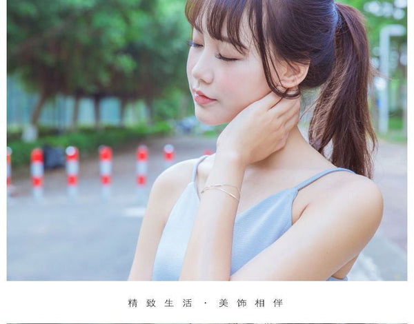 Bracelet Bar Segment 925 Sterling Silver FashionChic