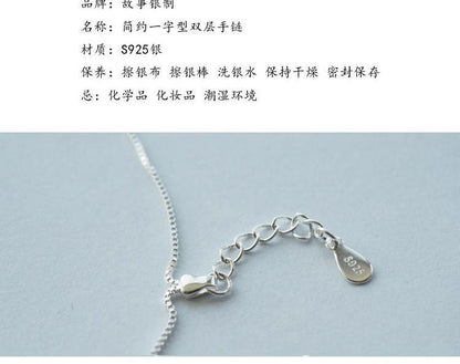 Bracelet Bar Segment 925 Sterling Silver FashionChic