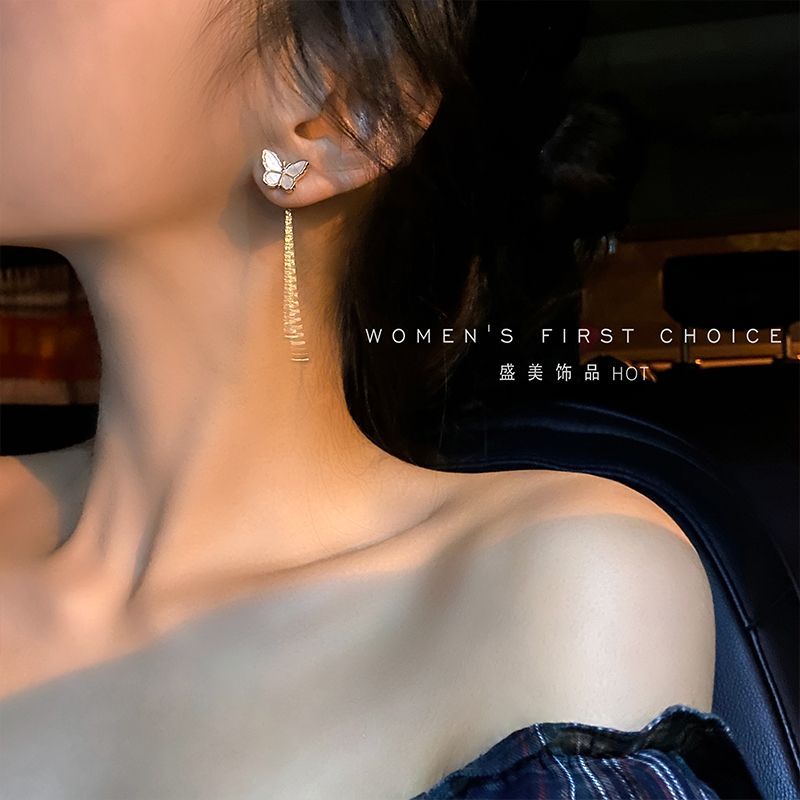 Fringed Alloy Butterfly Earring FashionChic