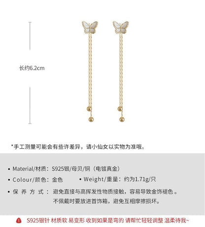 Fringed Alloy Butterfly Earring FashionChic