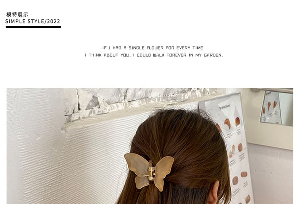 Mesh Butterfly Claw Hair FashionChic