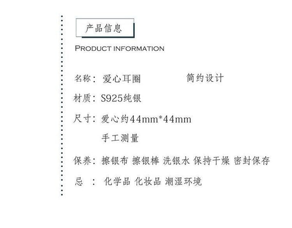 Heart Hoop Silver Earring Sterling FashionChic