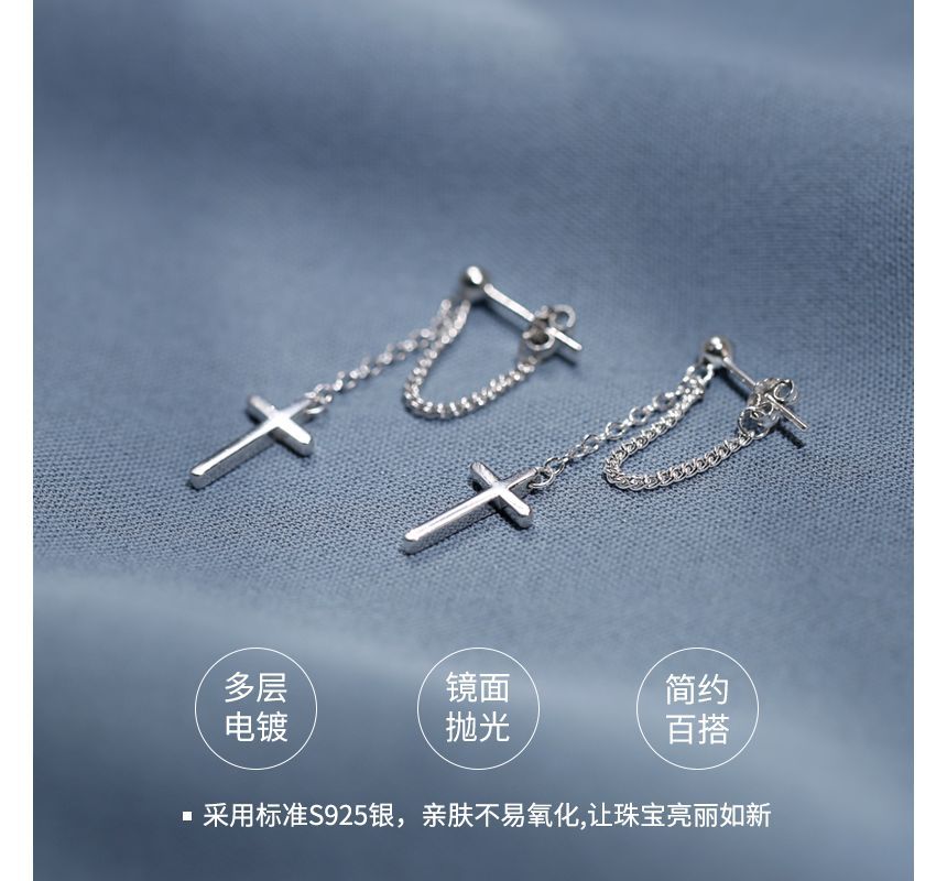 Drop Silver Cross Sterling Earring FashionChic