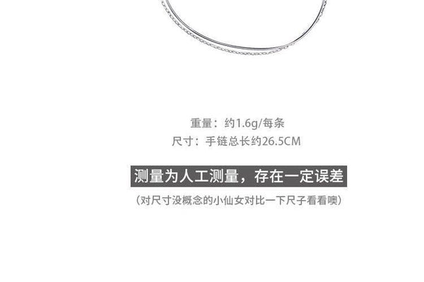 Sterling Layered Silver Bracelet FashionChic