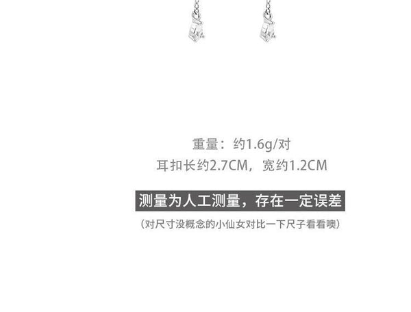 Rhinestone Earring Drop FashionChic