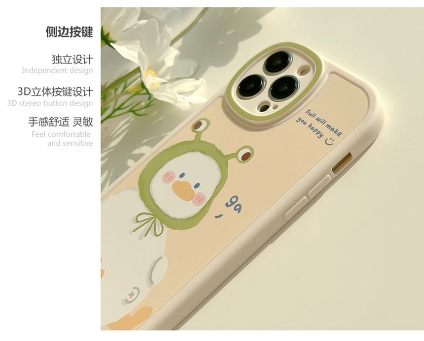 Phone Case Animal FashionChic