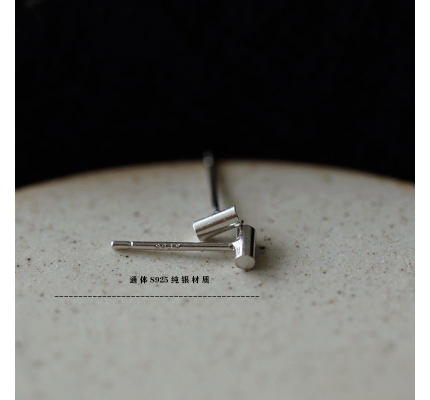 Silver Stud Sterling Earring FashionChic