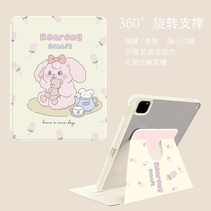 Case iPad Animal FashionChic