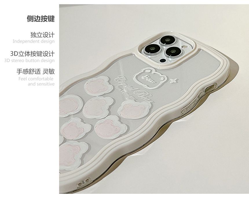 Bear Phone Case FashionChic