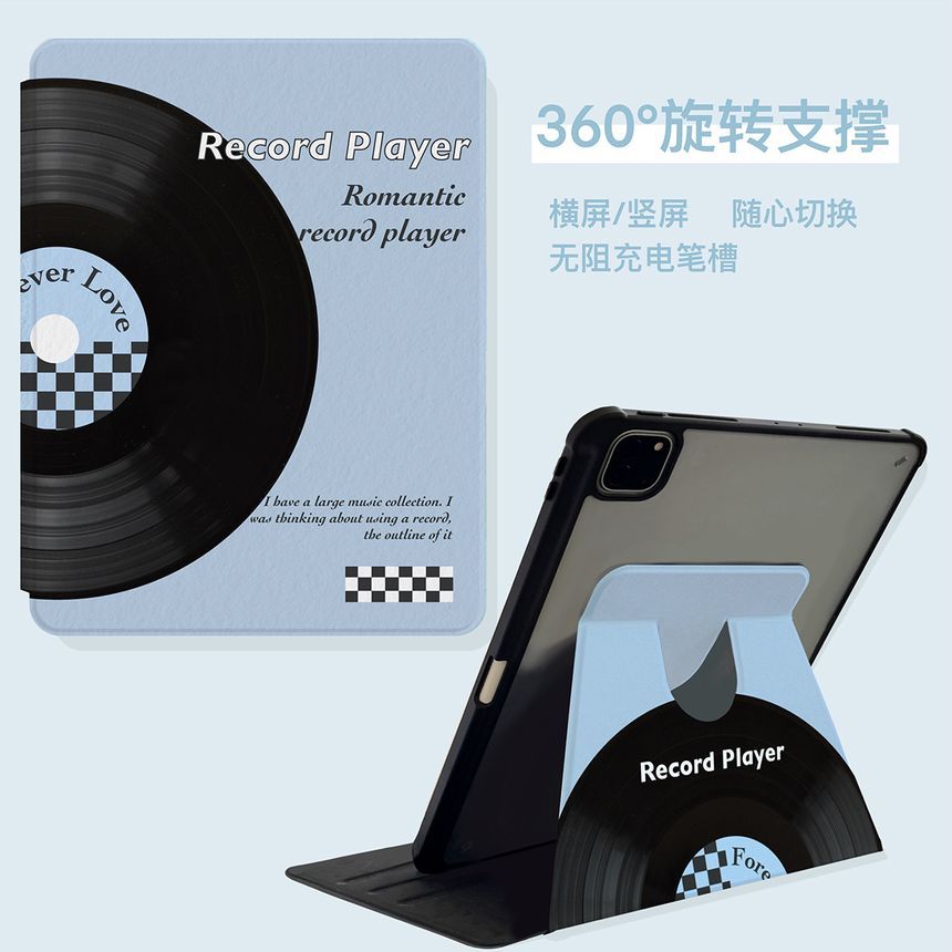 Print Vinyl Record iPad Case FashionChic