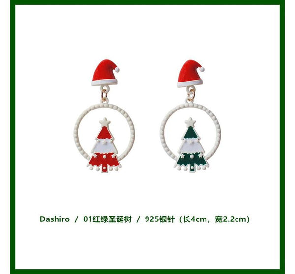 Earring Alloy Christmas designs) (various FashionChic