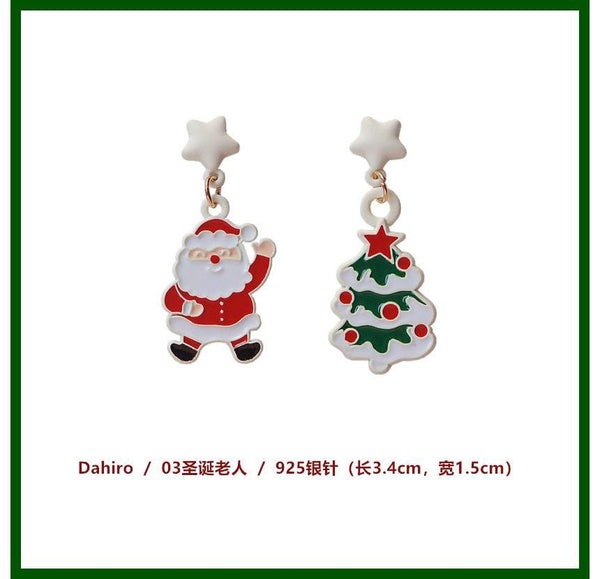 Earring Alloy Christmas designs) (various FashionChic