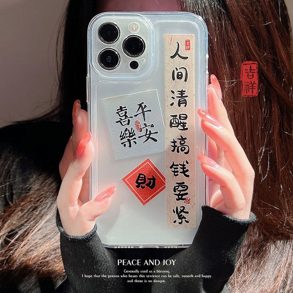 Case Transparent Phone Characters Chinese FashionChic