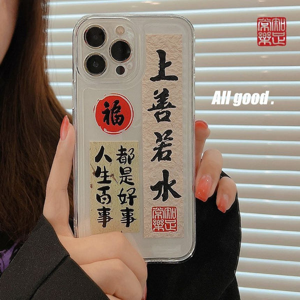 Case Transparent Phone Characters Chinese FashionChic