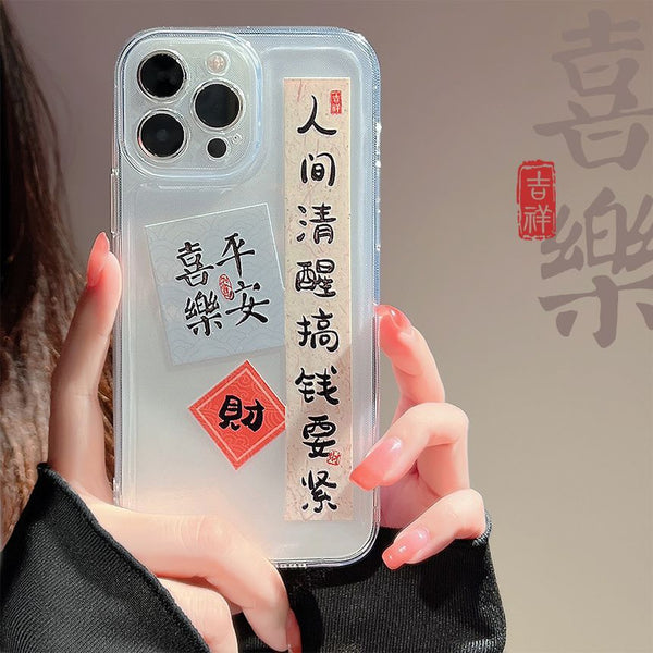 Case Transparent Phone Characters Chinese FashionChic