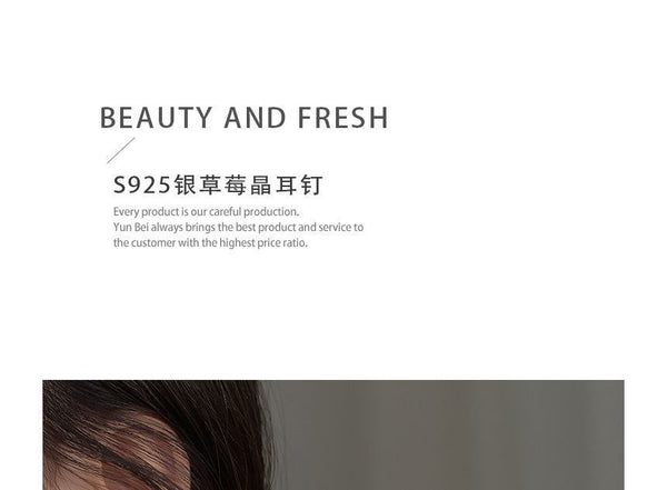 Stud Bead Earring FashionChic