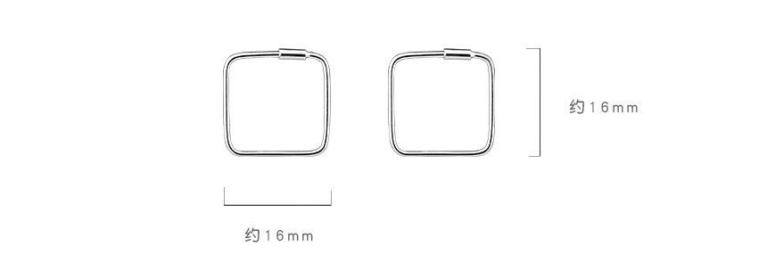Earring Hoop Square FashionChic